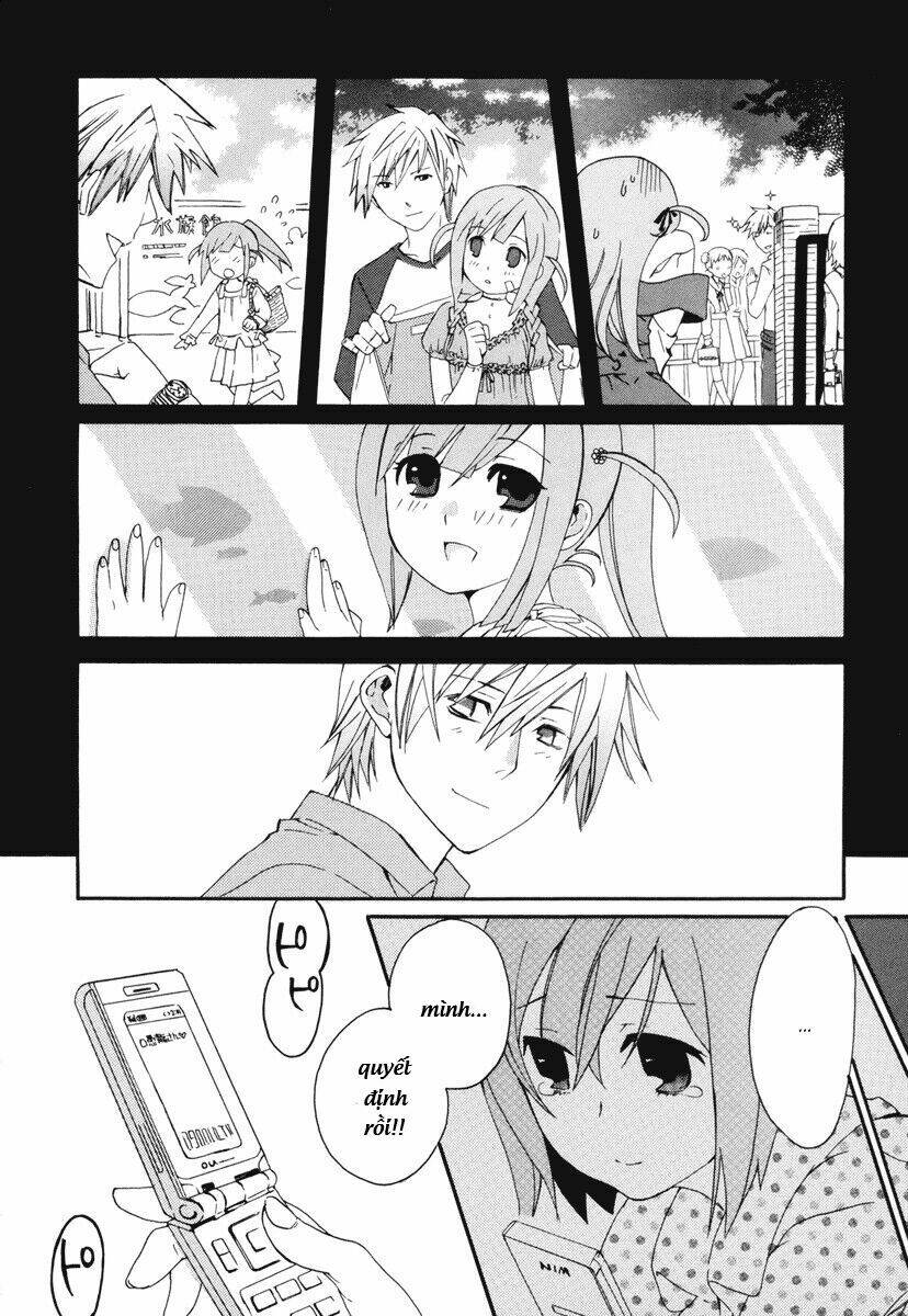 mushi to medama to teddybear chapter 7 11