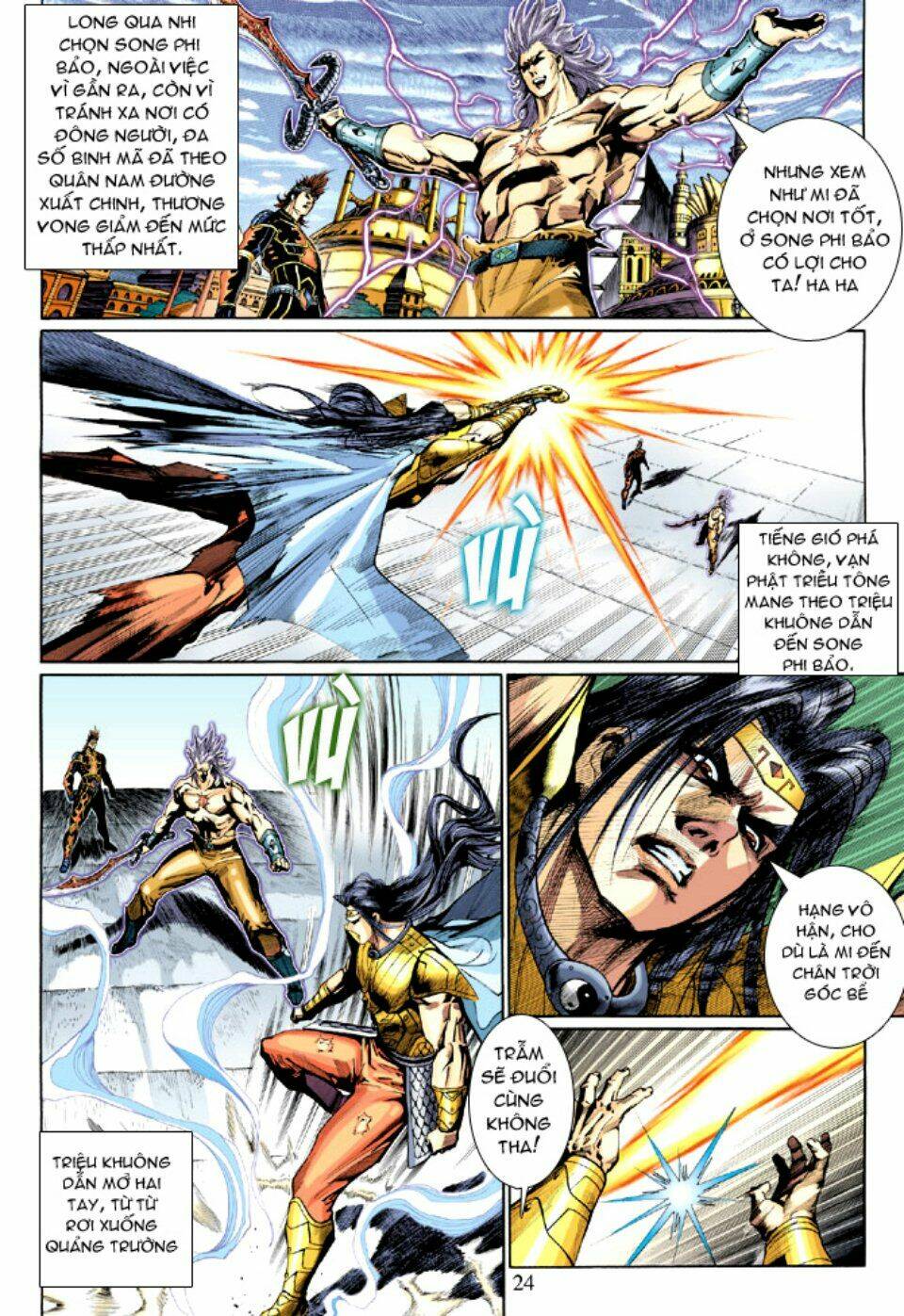 thiên tử truyền kỳ 5 - như lai thần chưởng chapter 212 24