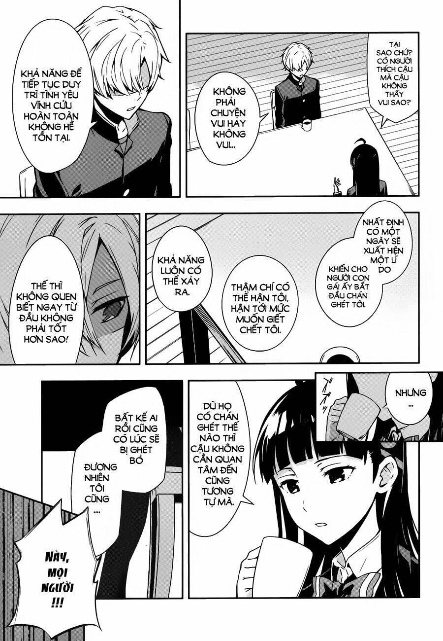 zettai naru kodokusha chapter 16 7