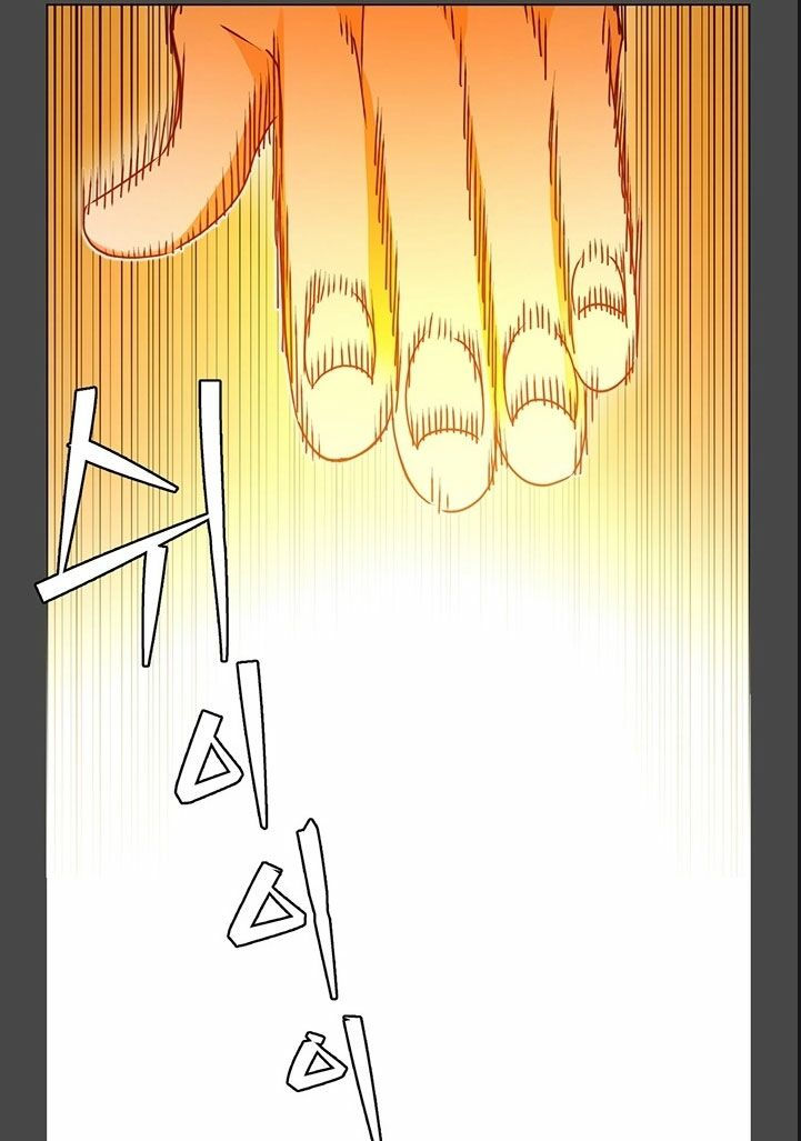 Anh Hùng Mạnh Nhất Trở Lại Chapter 19 25