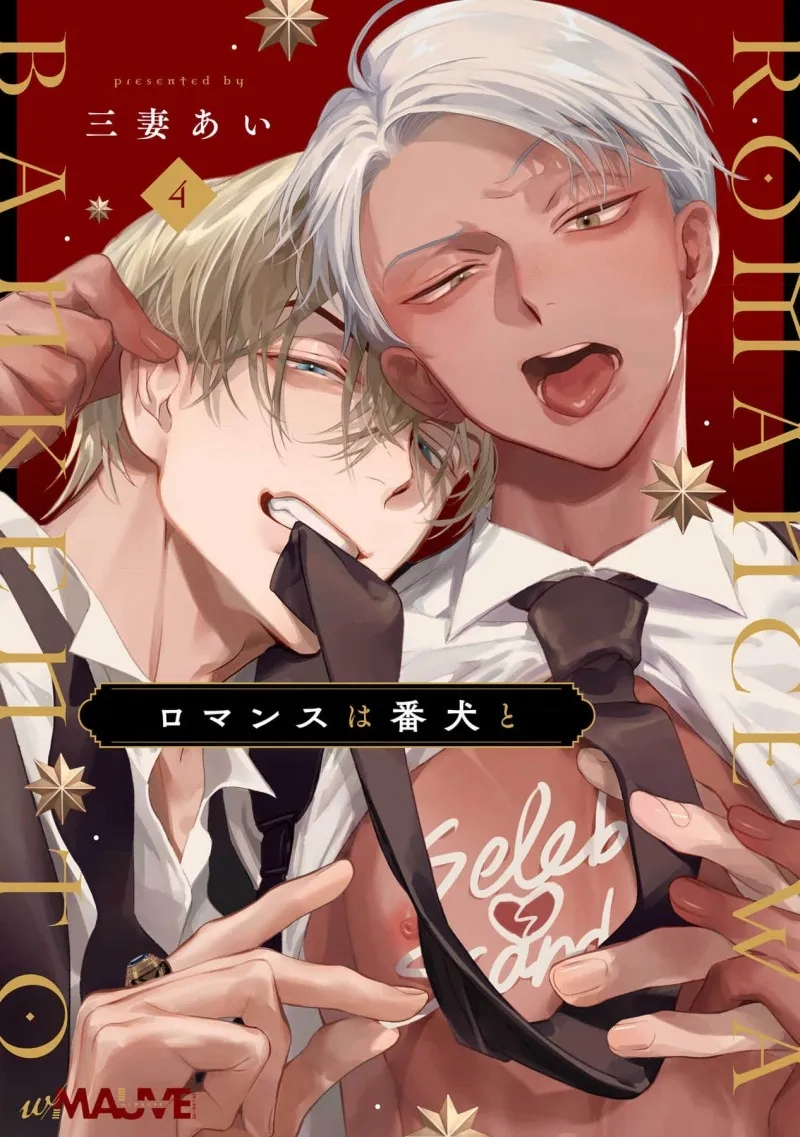 chuyện tình với vệ sĩ chapter 4 1