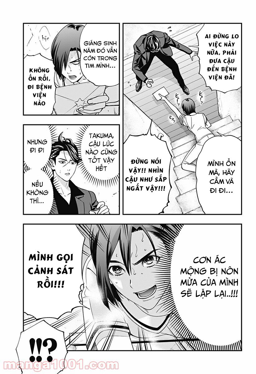 excuse me dentist, its touching me! chapter 11 17