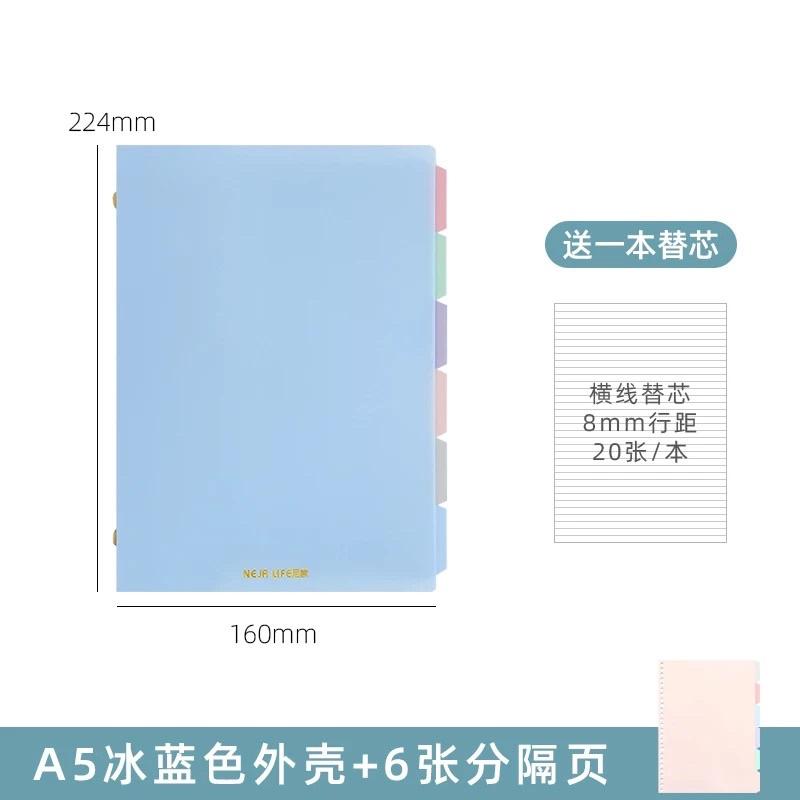 Sổ còng (binder) tông màu morandi (pastel) kèm 20 tờ giấy line và 6 tab phân trang size A5 B5