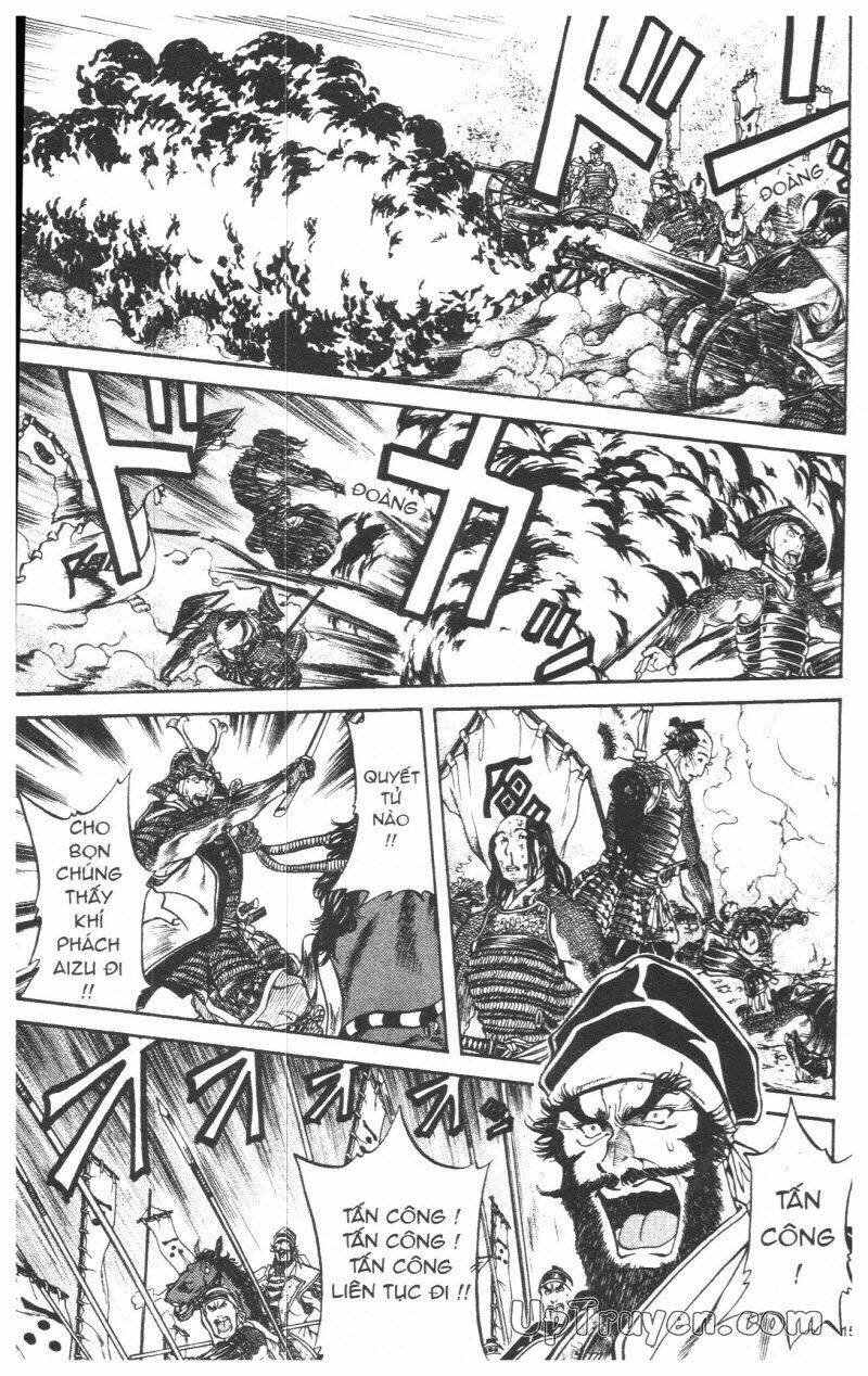 getsu seiki - sayonara shinsengumi chapter 8 152