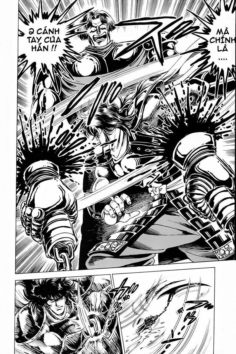 haou densetsu takeru chapter 5 12