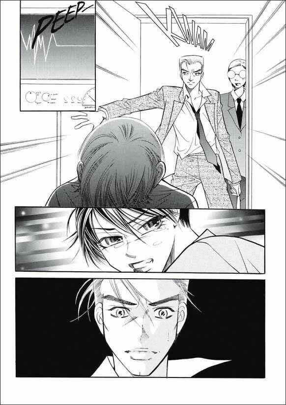 can't lose you chapter 6 23