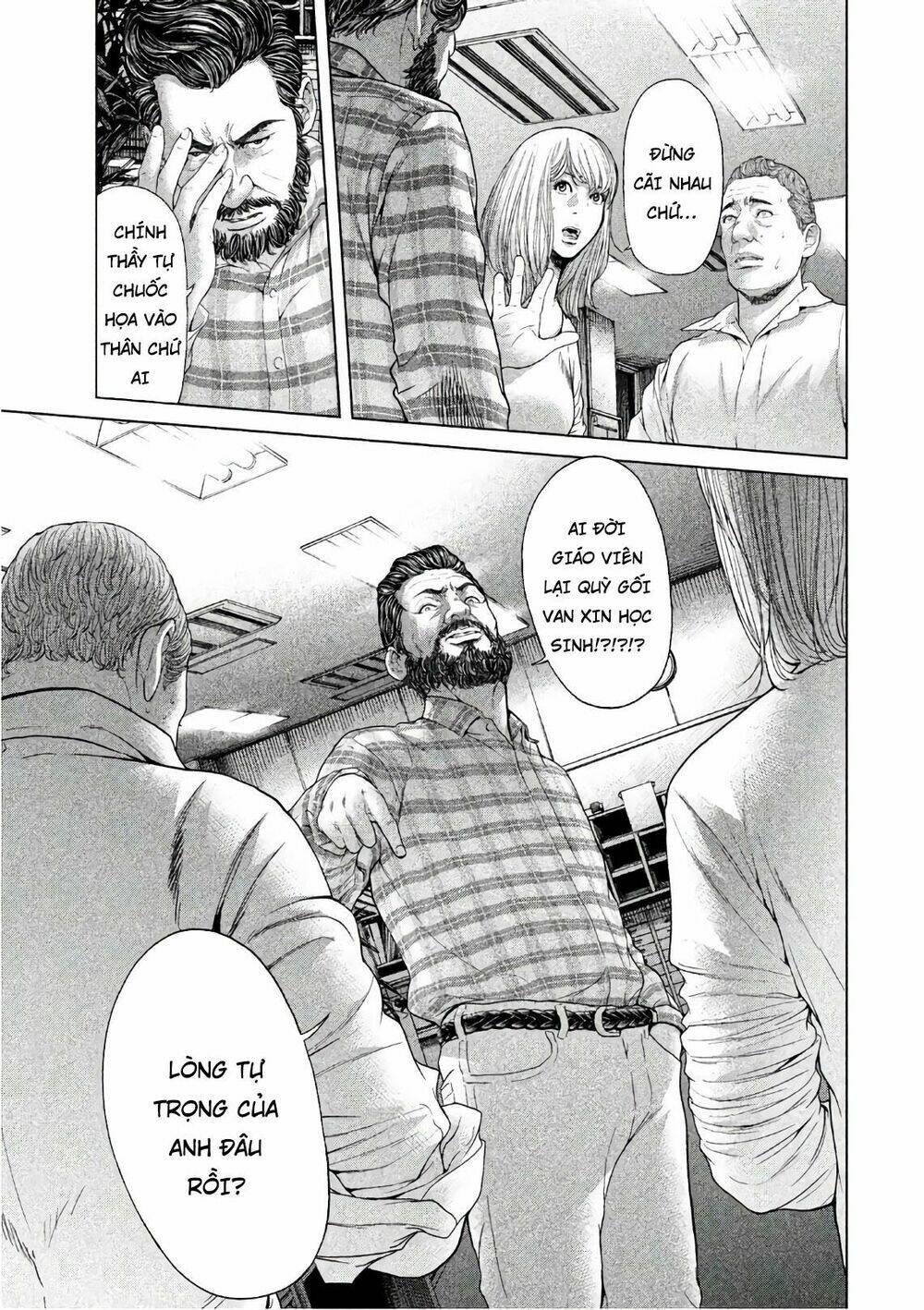 ikenie touhyou chapter 60 9