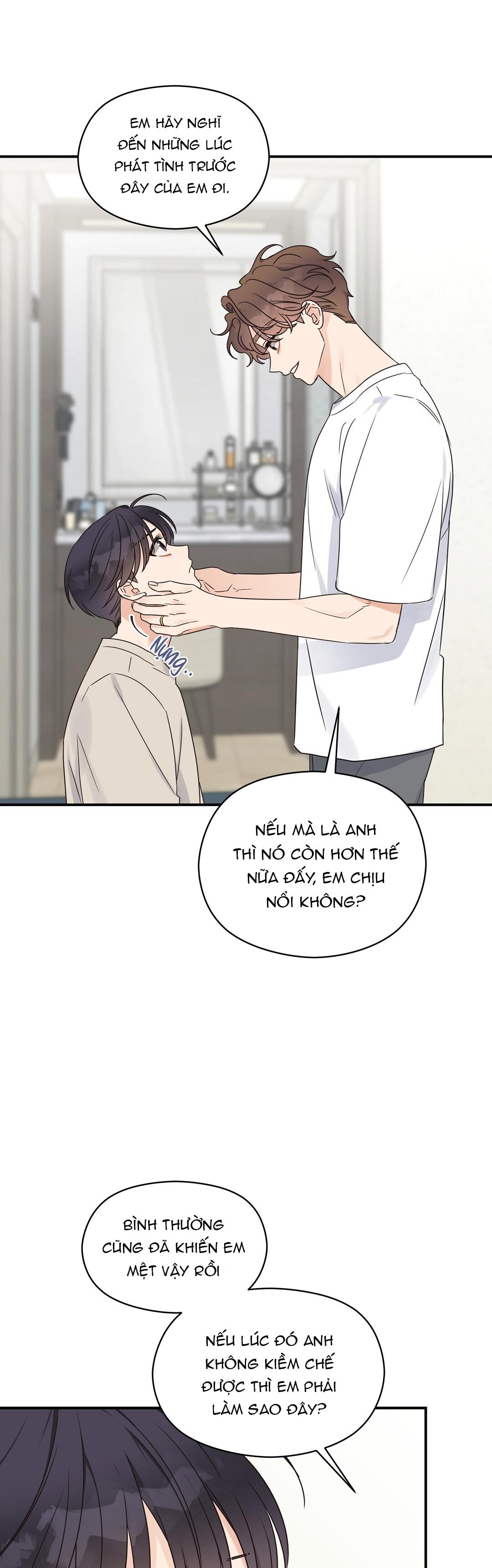 omega complex (end) chapter 46 12