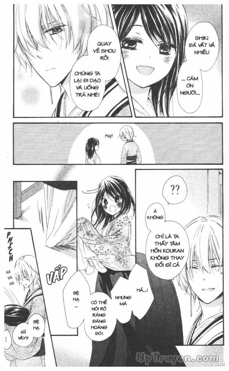 mikado no shihou chapter 28 40