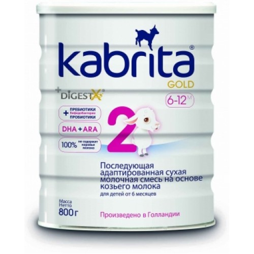 Sữa Dê Nga Kabrita Gold số 2 800g (6-12 tháng)