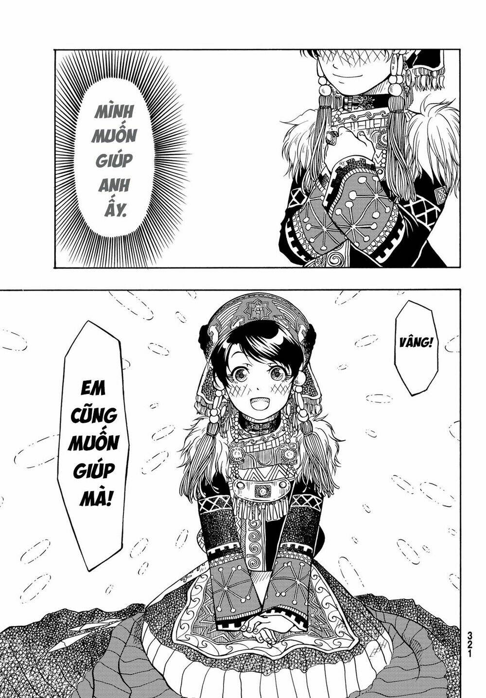 blissful land chapter 6 25