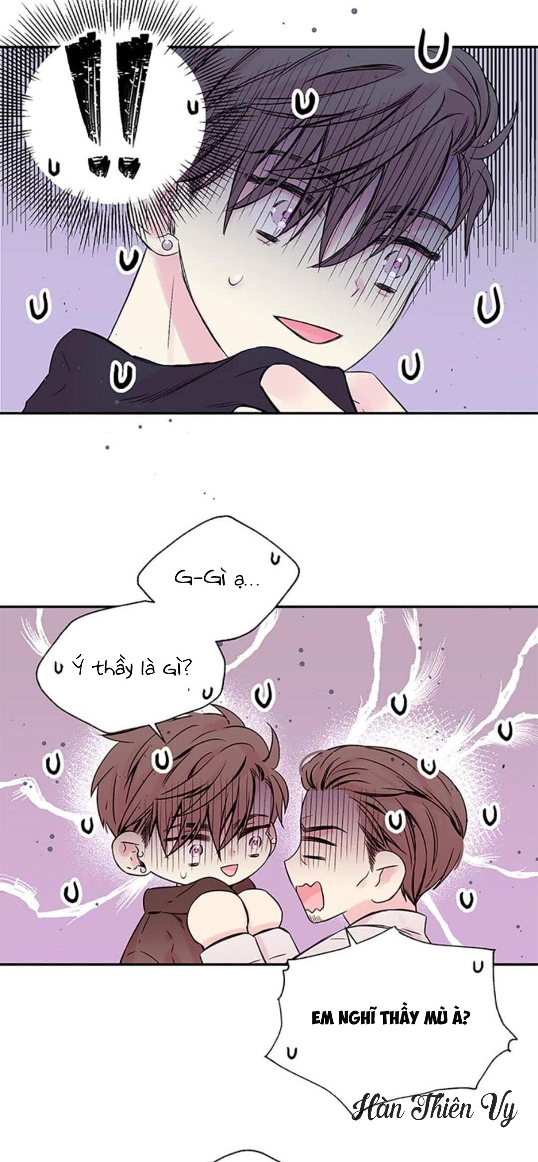 in my closet chapter 21 2