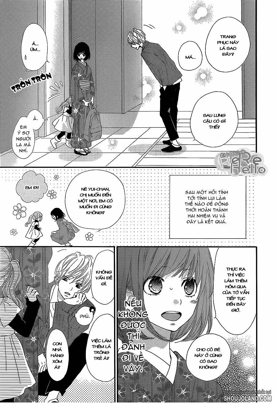 rere hello chapter 10 5