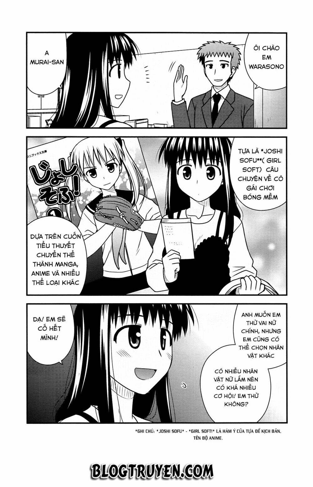 koe de oshigoto! chapter 33 12