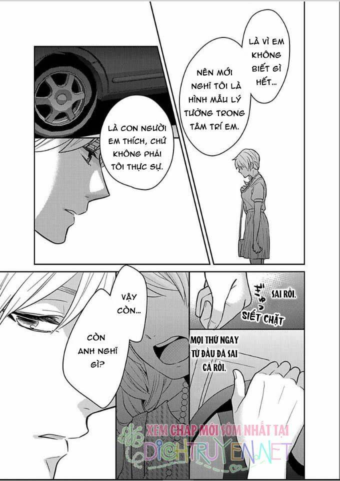 người đẹp hóa ra là quái vật? chàng trai thành thị và cô gái phố thị chapter 4 23