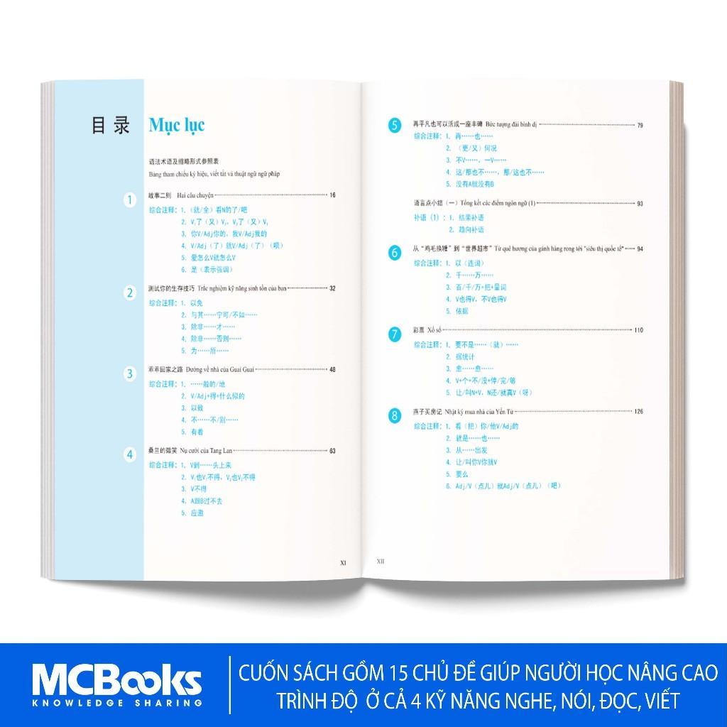 Sách - Giáo Trình Phát triển Hán ngữ Tổng Hợp Trung Cấp 1&amp; 2 - MCBooks