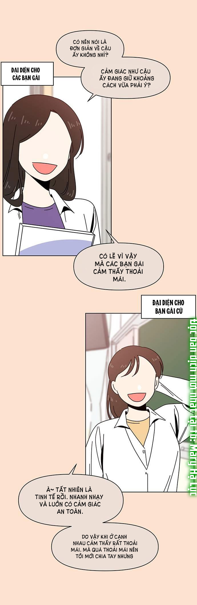 thanh xuân rực rỡ - season of blossom chapter 75 13