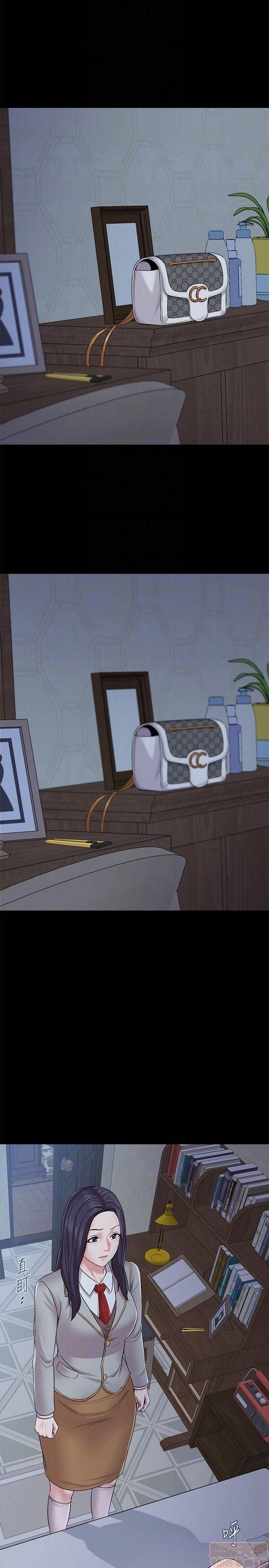 cô giáo gợi cảm chapter 38 24