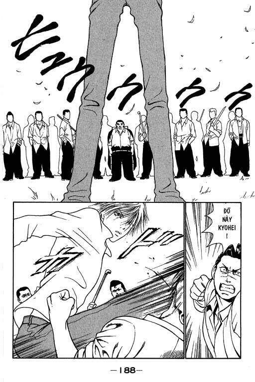 perfect girl evolution chapter 14 27