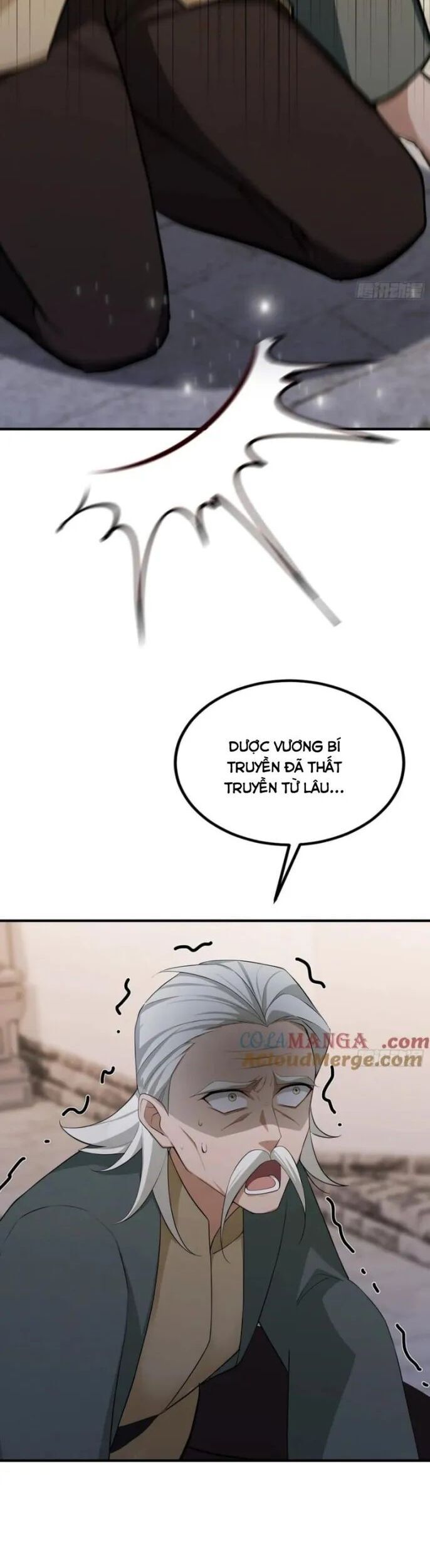 ảo ma! ta mở lớp huấn luyện nữ đế! chapter 79 18