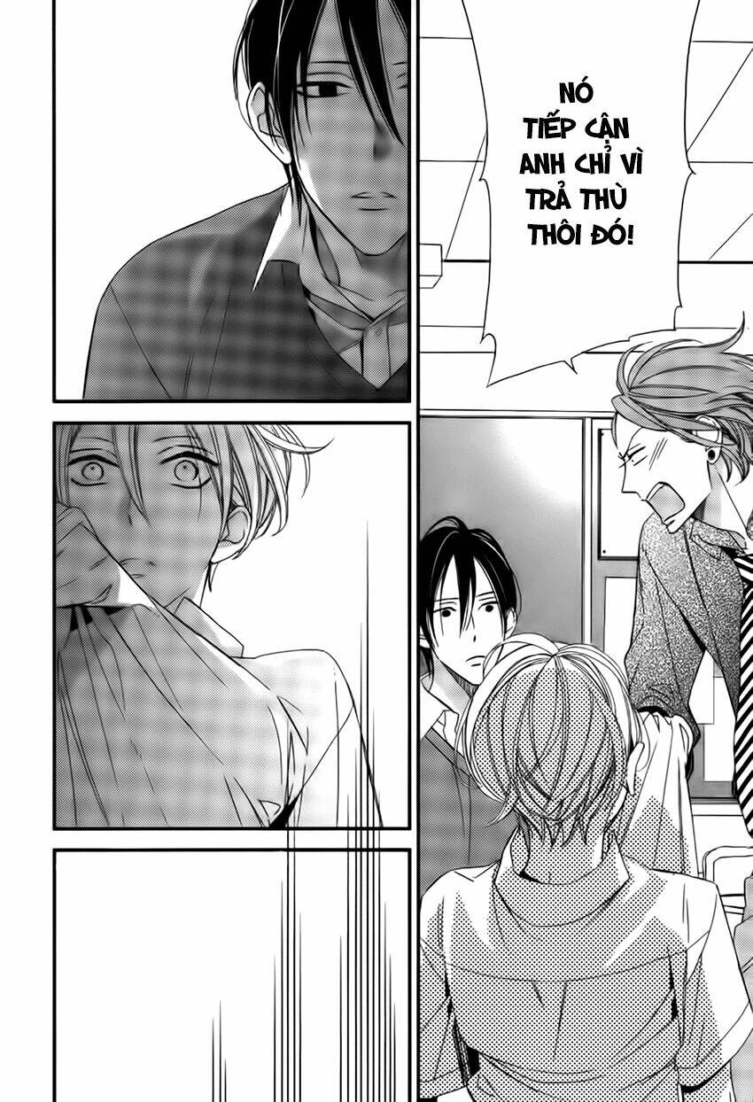 kono ore ga omae nanka suki na wakenai chapter 4 32