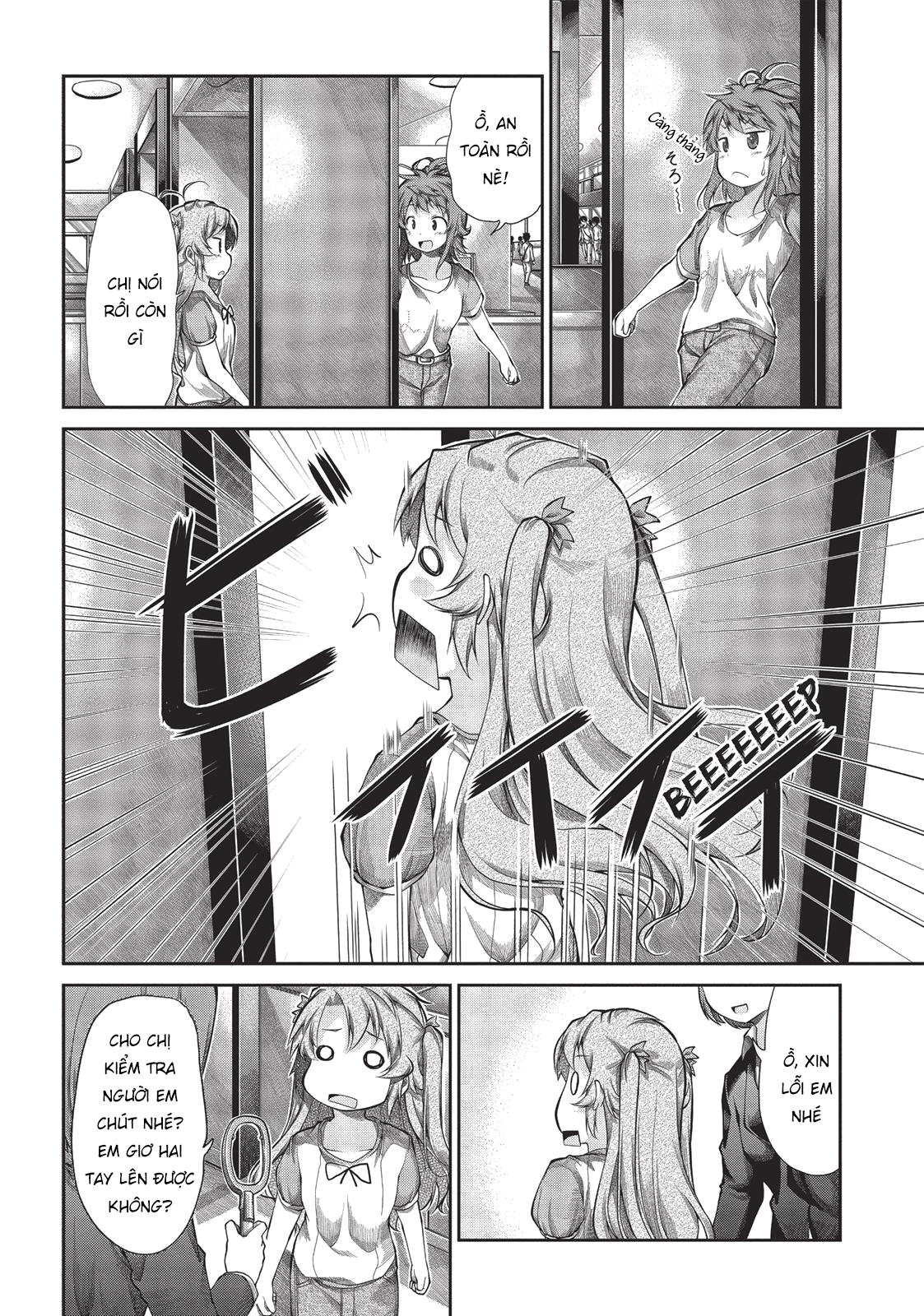 non non biyori chapter 47 10