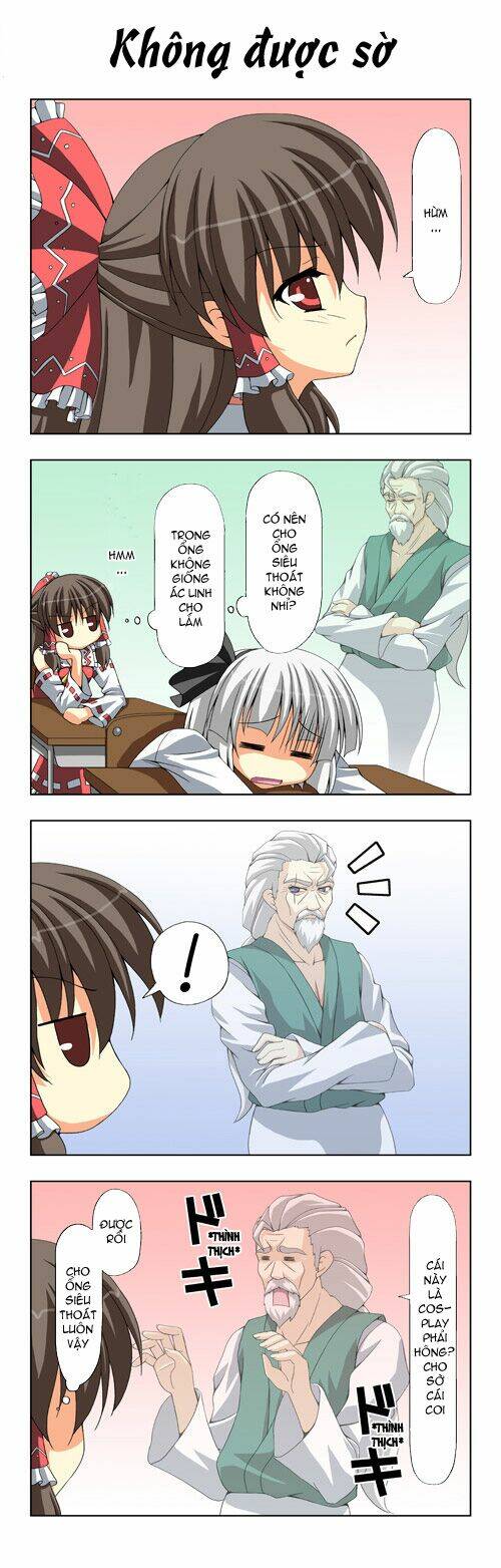 touhou - shiki's house chapter 4 2