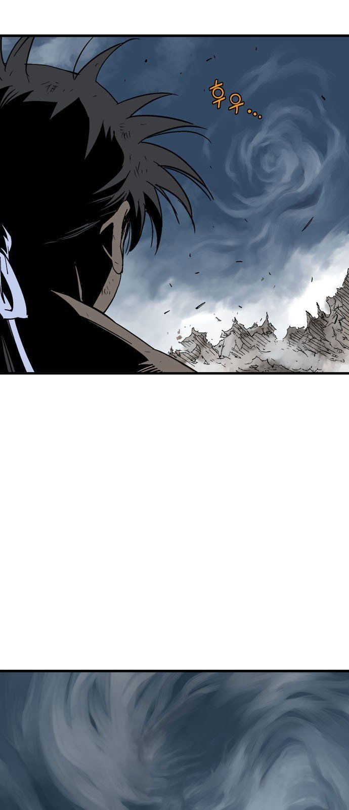 cao thủ 2 chapter 94 13