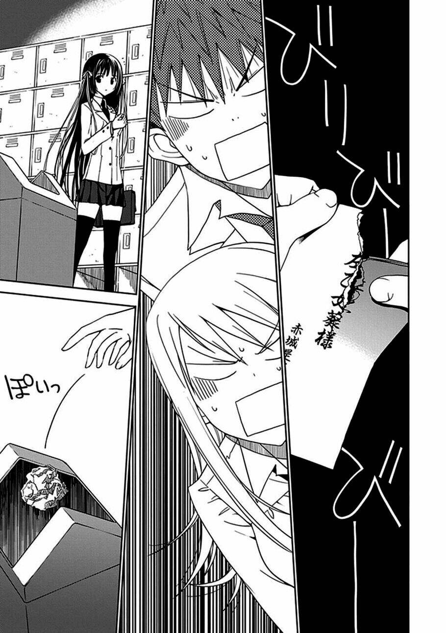 aoi - hikaru ga chikyuu ni itakoro chapter 6 21