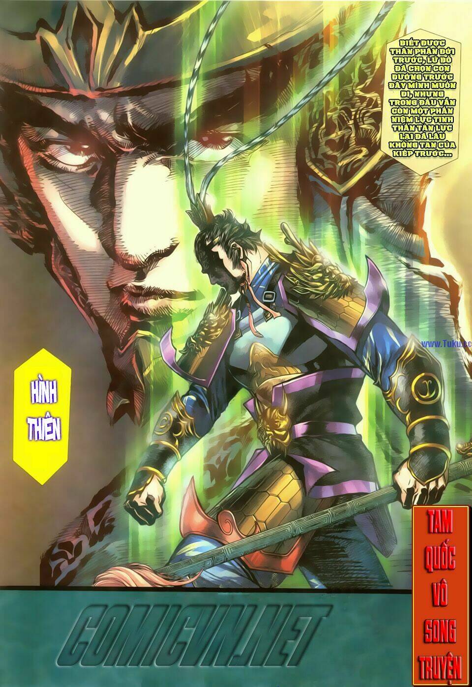 dynasty warrior chapter 2 3