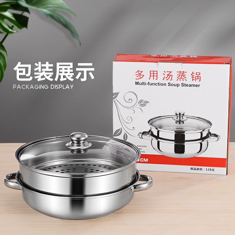 Bộ Nồi Hấp Pot 2 Tầng 28cm