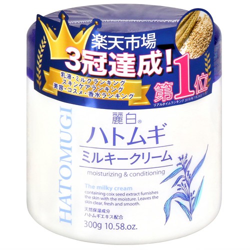 Kem Dưỡng Da Hatomugi làm sáng mềm mịn da Gel (300g) Nội địa Nhật Bản - Tặng kẹo mật ong nguyên chất