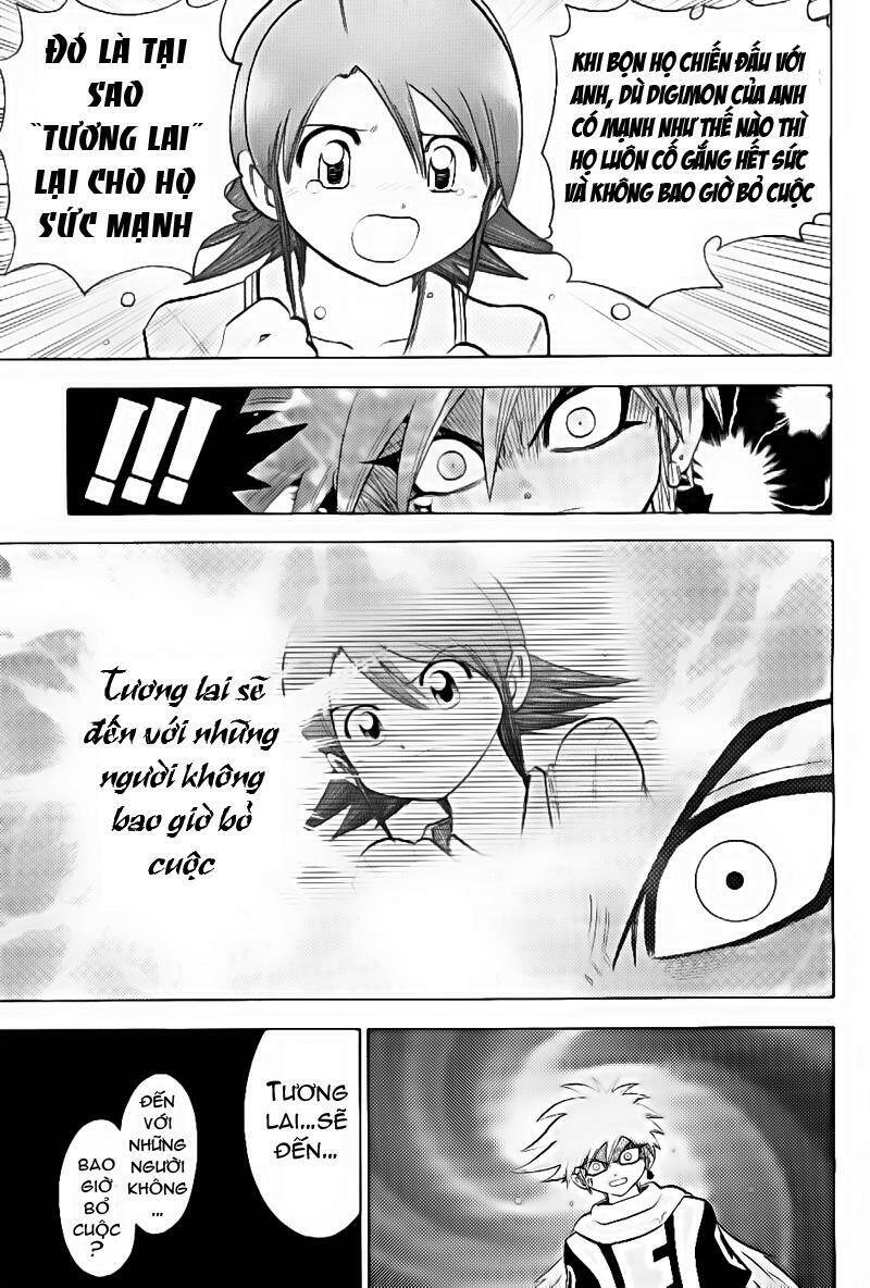 little star chapter 55 12