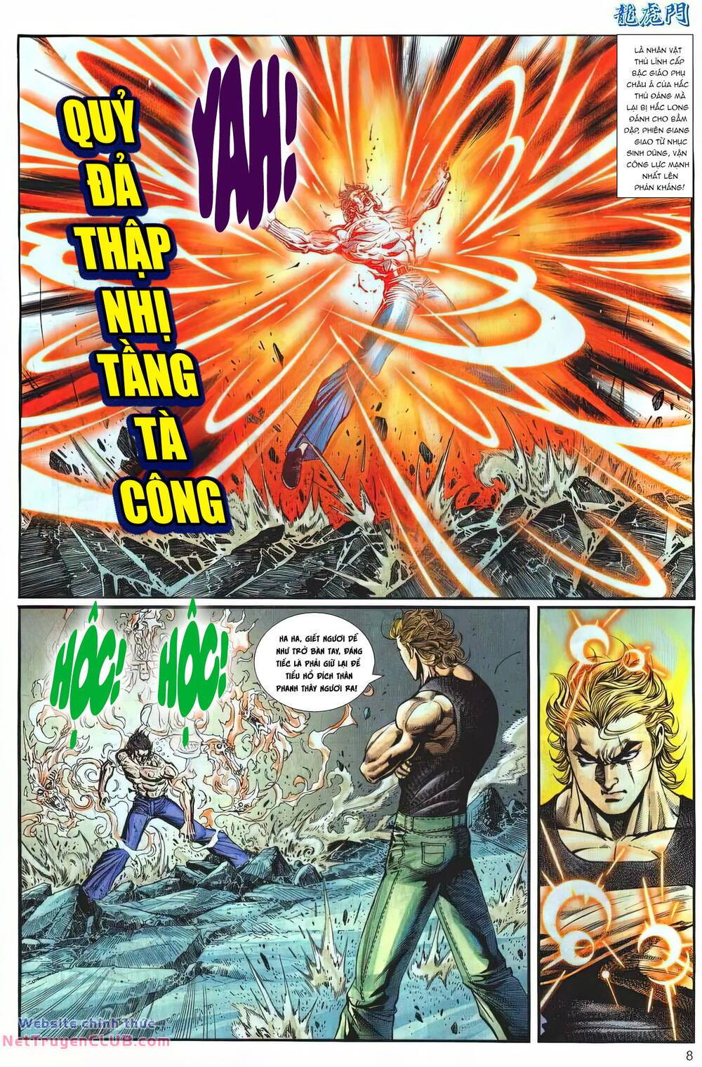 cựu tác long hổ môn chapter 1251 8