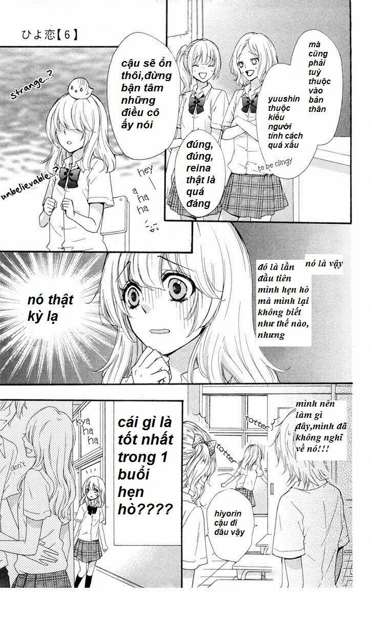 tình yêu của hiyo chapter 24 14