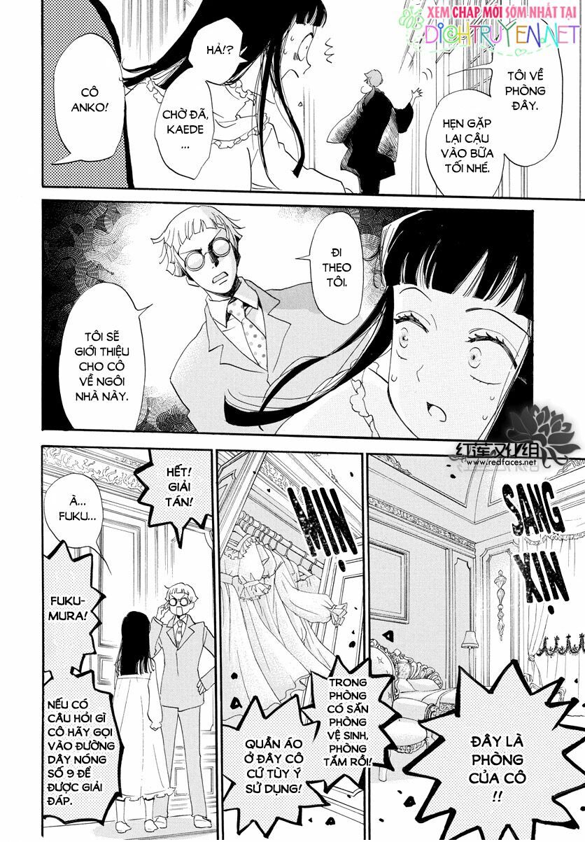 nin koi chapter 7 15