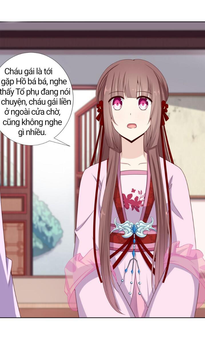 đích nữ chư hầu chapter 9 17