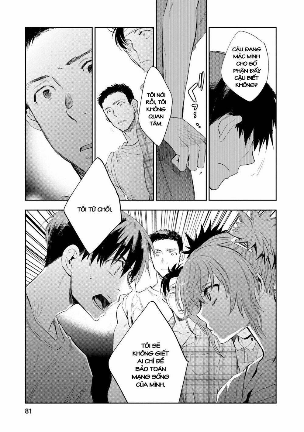 ou-sama game - kigen chapter 23 12