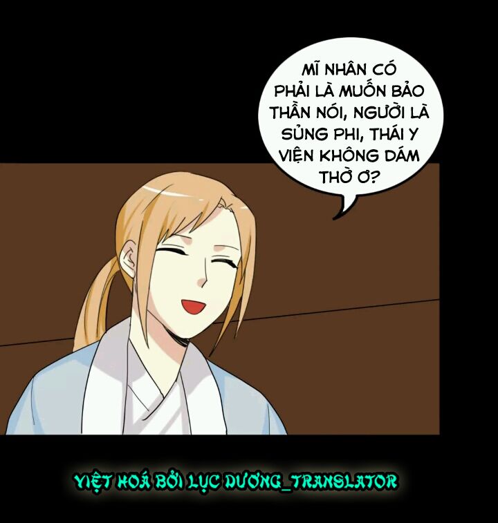 lưỡng bất nghi (full) chapter 95 26