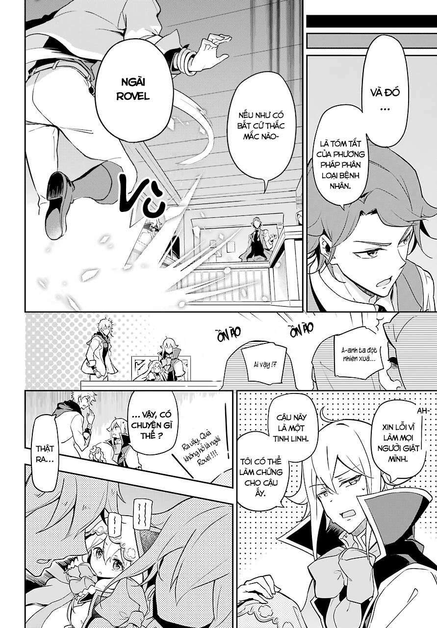 dad is a hero, mom is a spirit, i'm a reincarnator chapter 27 10