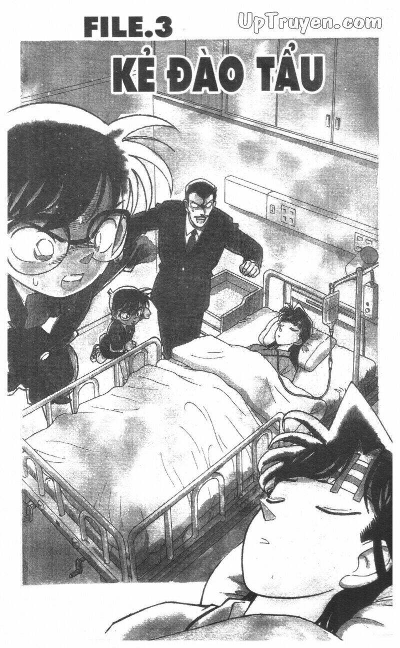 conan - bộ đặc biệt chapter 2 59