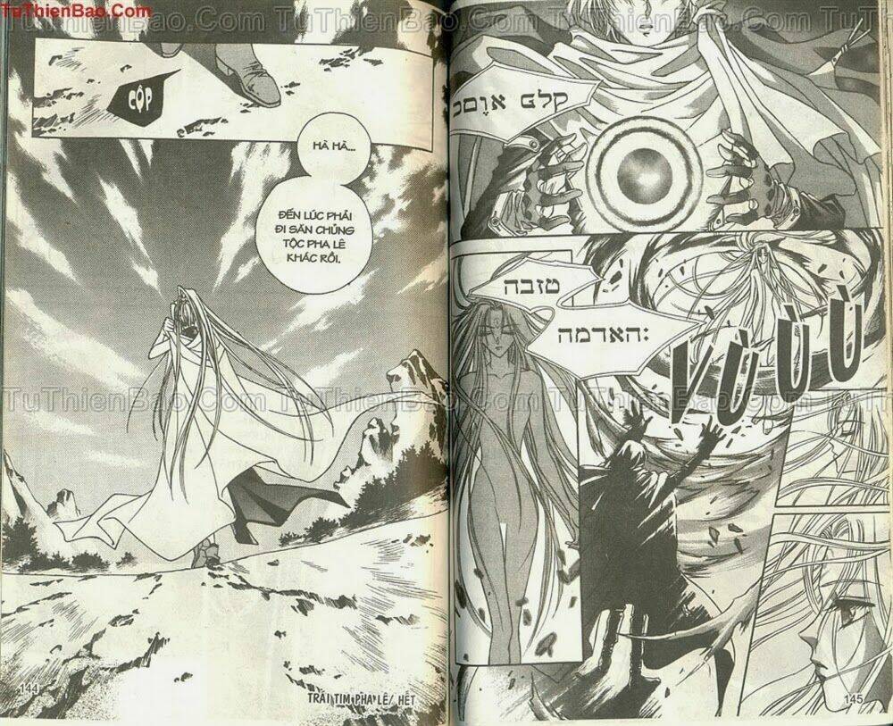 hồi ký ma vương chapter 1 74