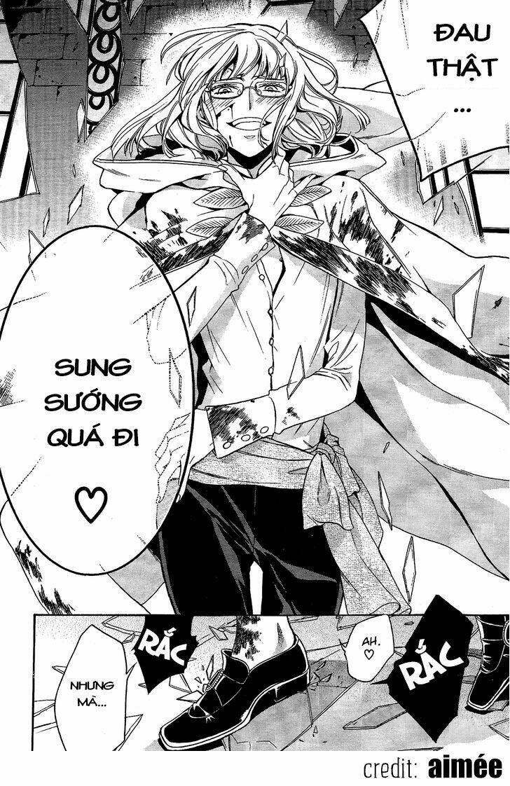 sennen meikyuu no nana ouji chapter 12 33