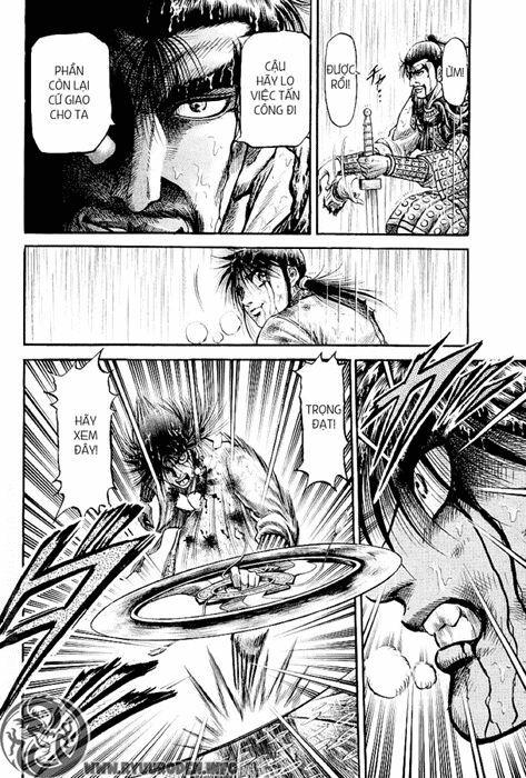 chú bé rồng - ryuuroden chapter 69 39