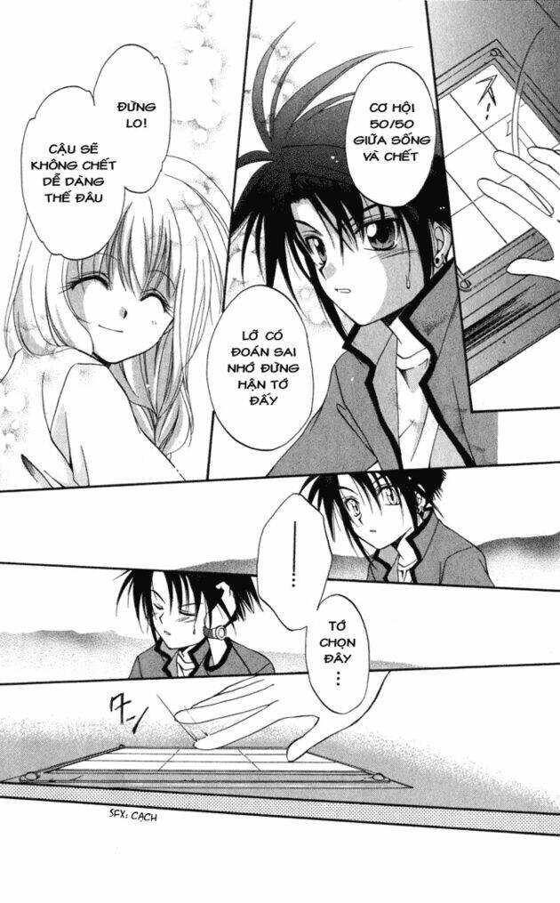 spiral: suiri no kizuna chapter 7 37