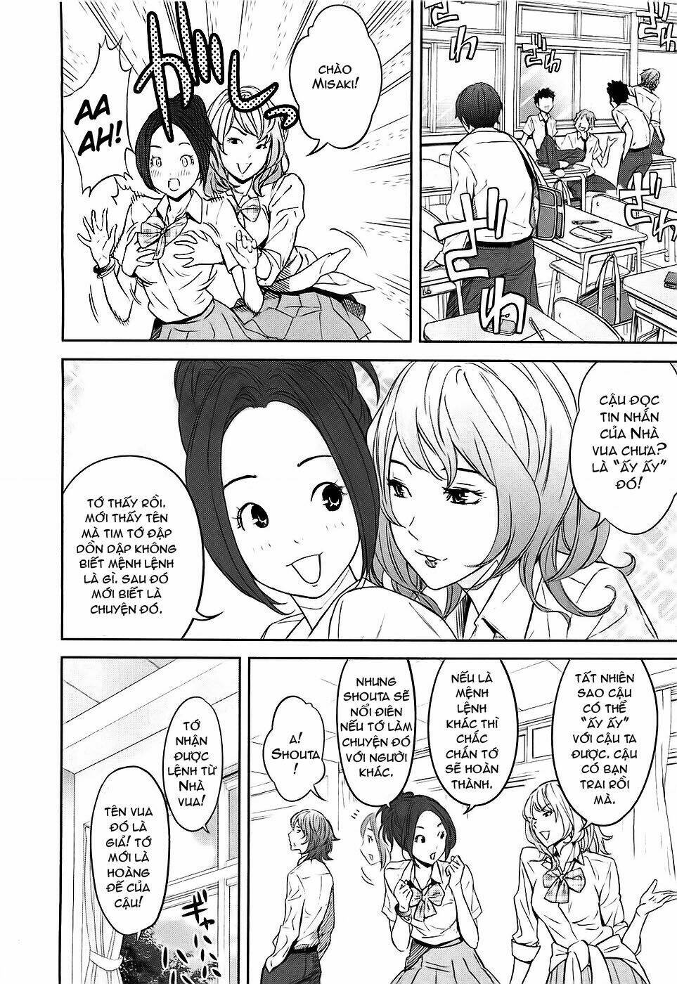 ousama game - mệnh lệnh nhà vua chapter 1 47