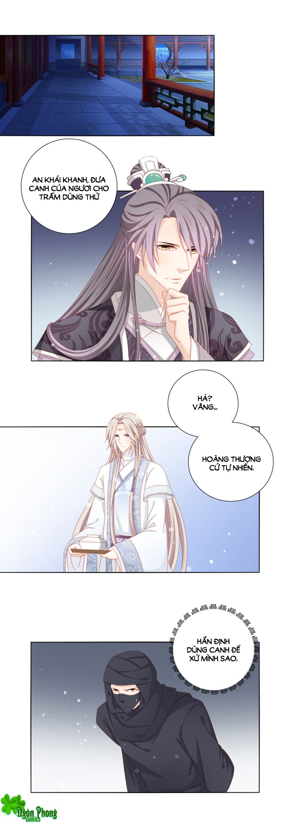 Cát Tường, A Ba Đối Với Con Rất Thất Vọng chapter 50 - Trang 2