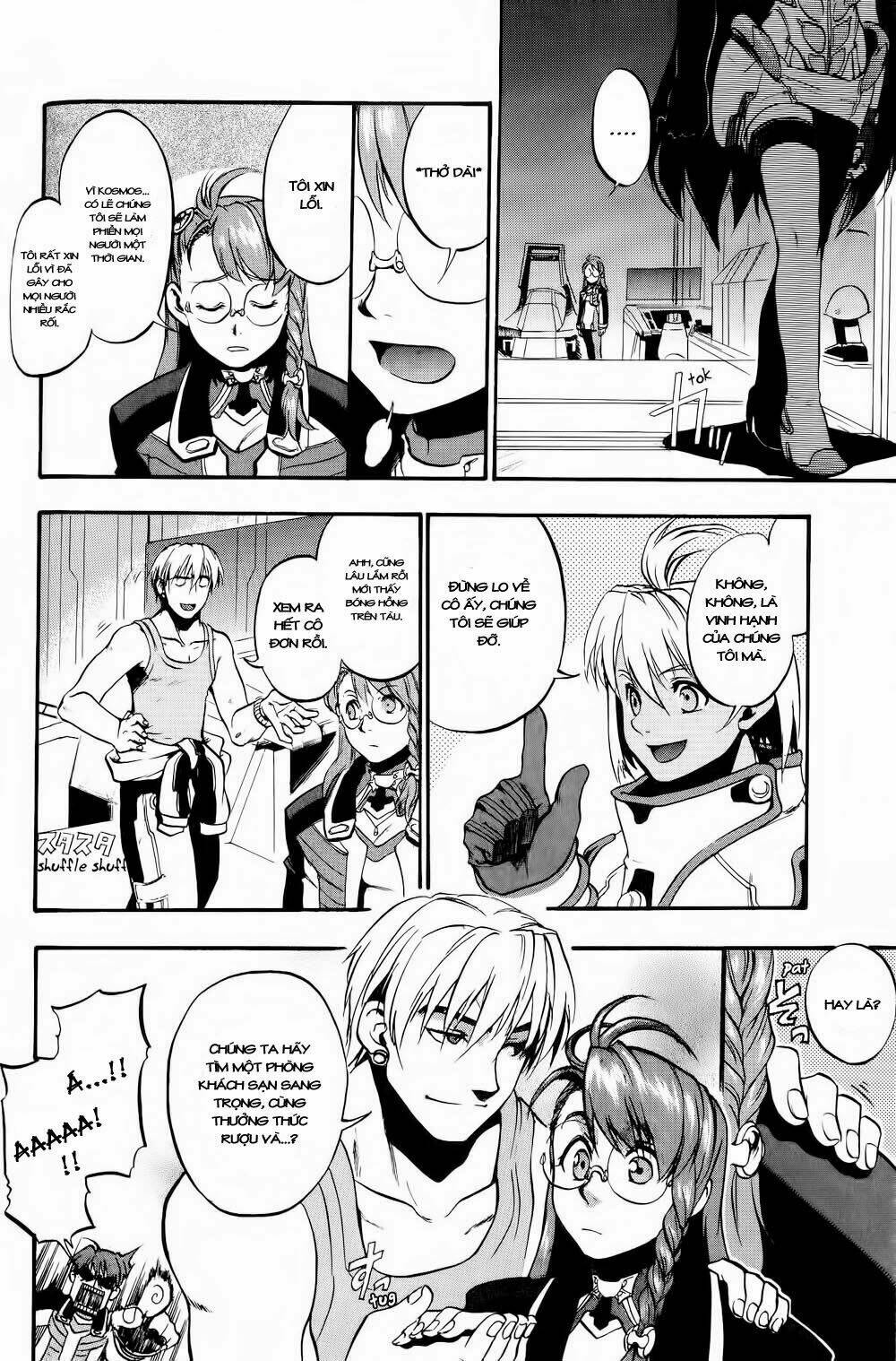 xenosaga chapter 2 36