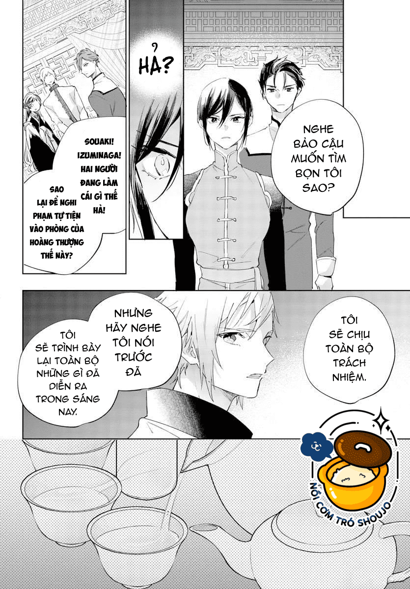 vào ngày sinh nhật thứ 13 tôi trở thành hoàng hậu chapter 11.1 8