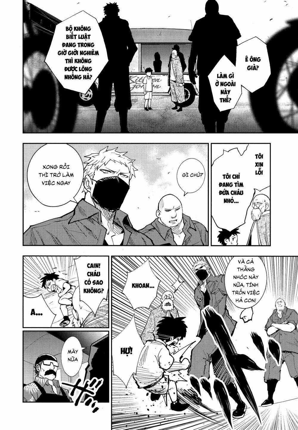xe bán thức ăn điên loạn chapter 3.1 11